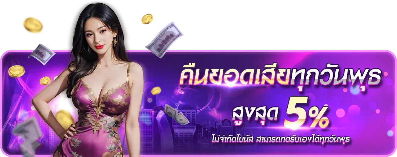 Q18 เว็บคาสิโน สล็อต กีฬา ครบจบที่เดียว