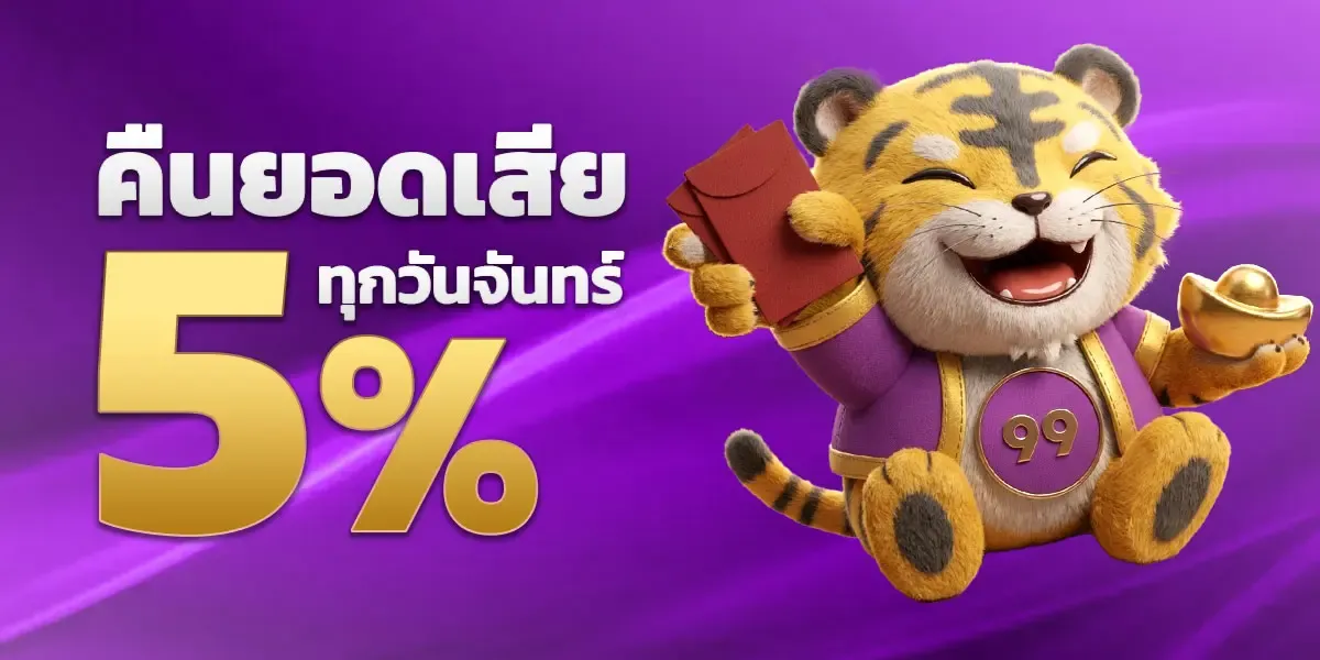 Q18 casino บาคาร่าสด ถ่ายทอดสด